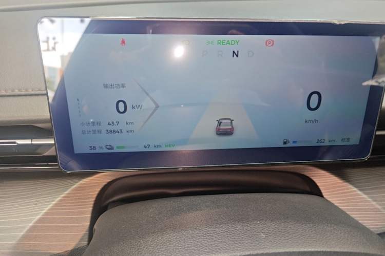 Used Wuling Xingguang 2023 150 Advanced Edition Instrument Cluster