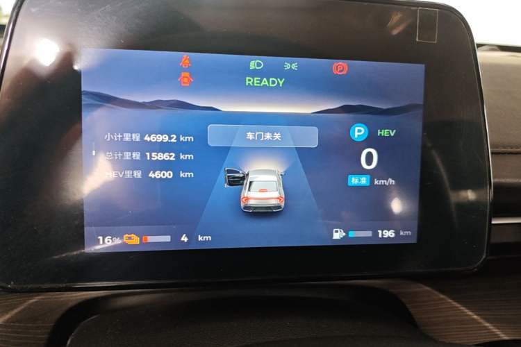 Used Wuling Xingguang 2023 70 Standard Edition Instrument Cluster