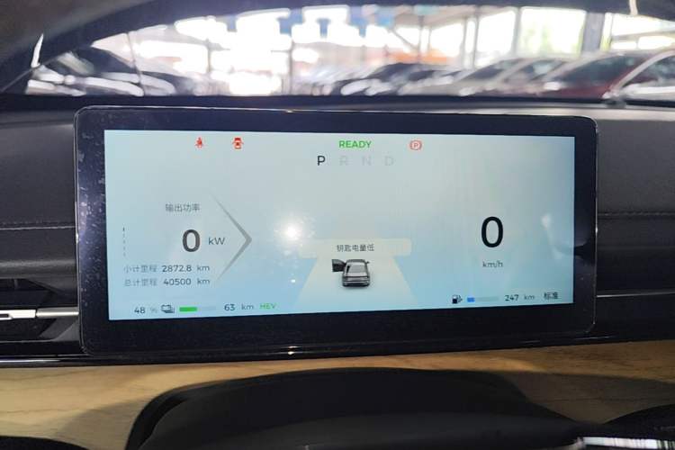 Used Wuling Xingguang 2023 150 Advanced Edition Instrument Cluster
