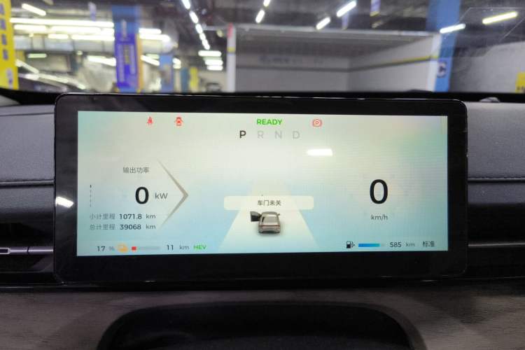 Used Wuling Xingguang 2023 150 Advanced Edition Instrument Cluster