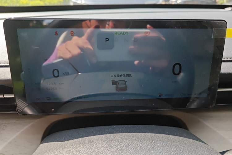 Used Wuling Xingguang 2023 150 Advanced Edition Instrument Cluster