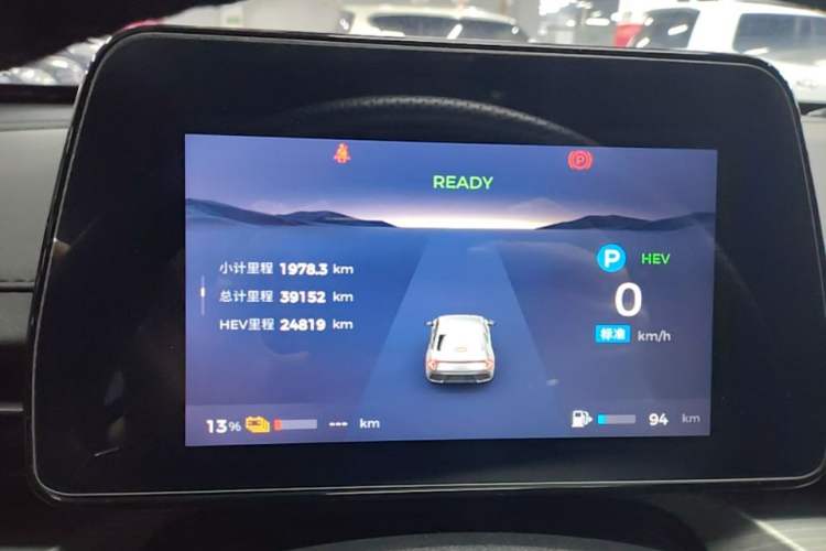 Used Wuling Xingguang 2023 70 Standard Edition Instrument Cluster