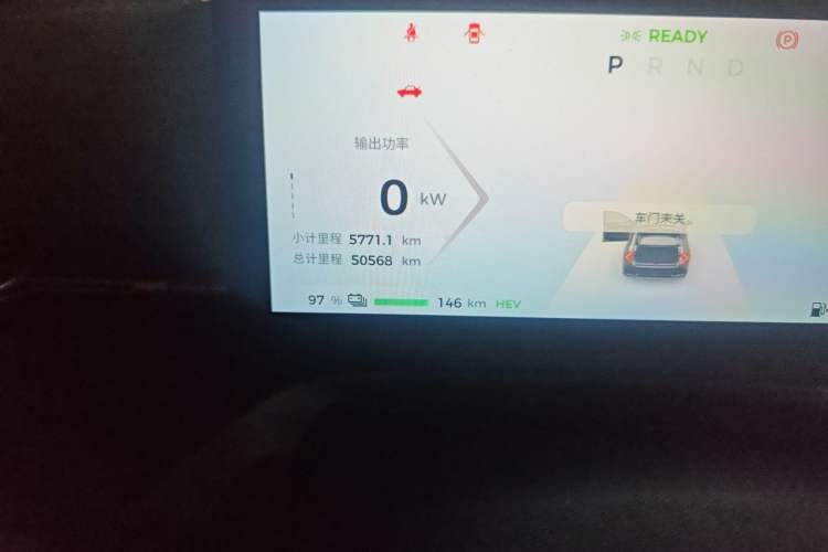 Used Wuling Xingguang 2023 150 Advanced Edition Odometer Close Up