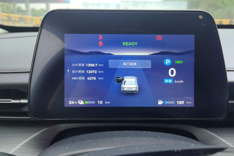 Used Wuling Xingguang 2023 70 Standard Edition Odometer Close Up