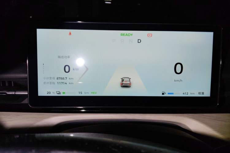 Used Wuling Xingguang 2023 150 Advanced Edition Odometer Close Up