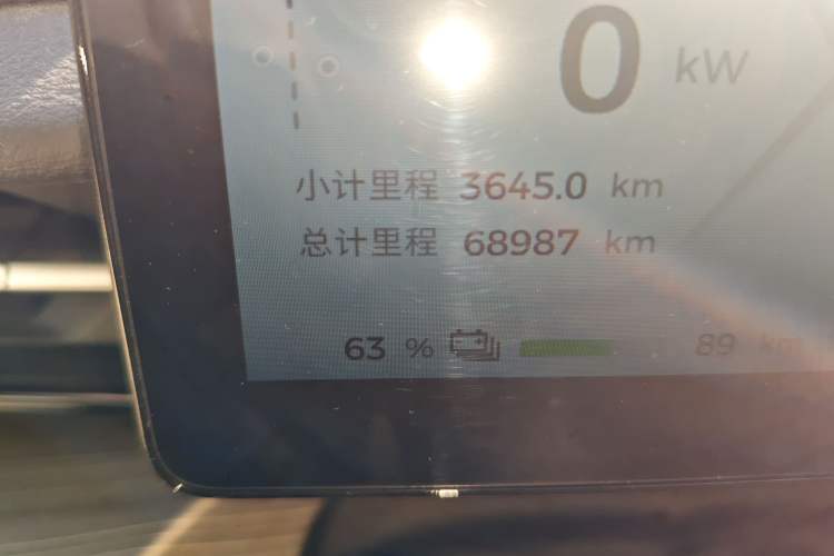 Used Wuling Xingguang 2023 150 Advanced Edition Odometer Close Up