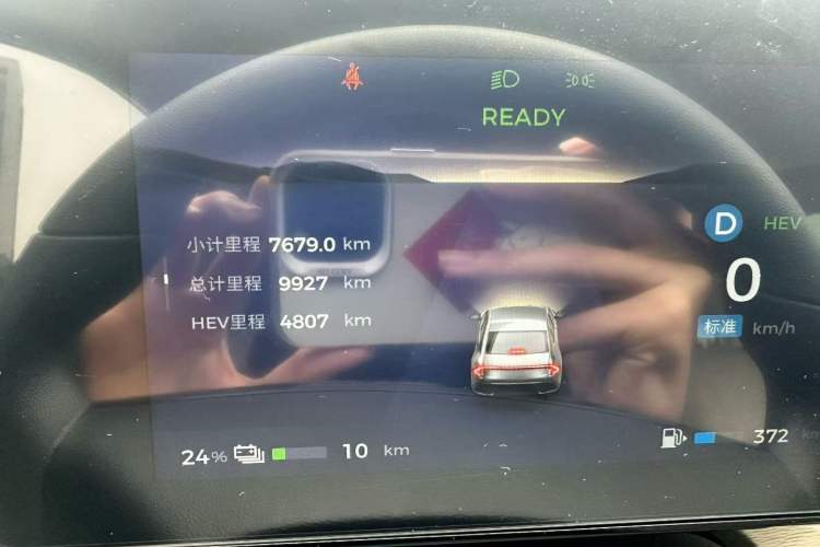 Used Wuling Xingguang 2023 70 Standard Edition Odometer Close Up