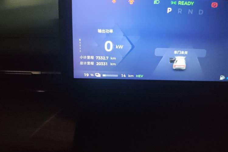 Used Wuling Xingguang 2023 150 Advanced Edition Odometer Close Up