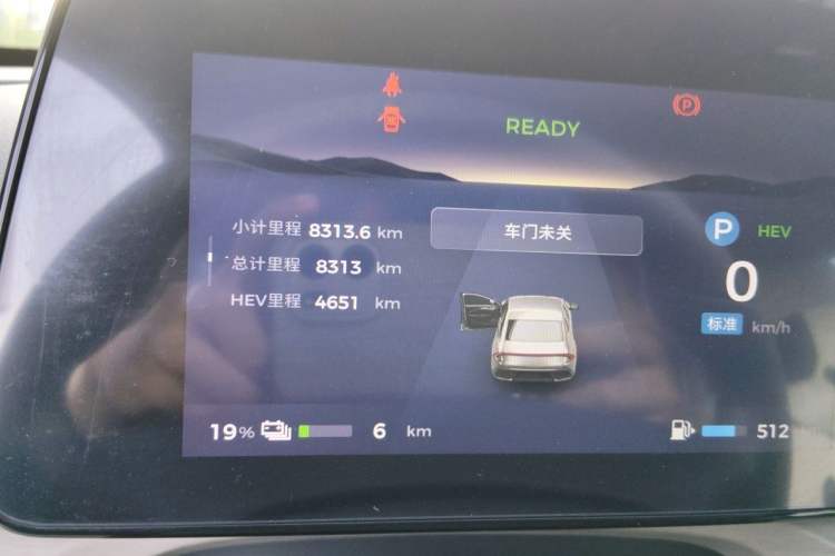 Used Wuling Xingguang 2023 70 Standard Edition Odometer Close Up