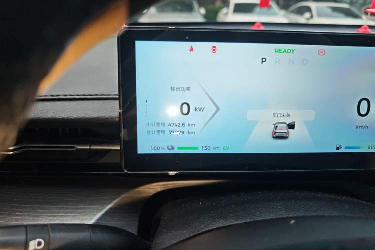 Used Wuling Xingguang 2023 150 Advanced Edition Odometer Close Up