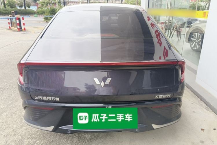 Used Wuling Xingguang 2023 150 Advanced Edition Rear