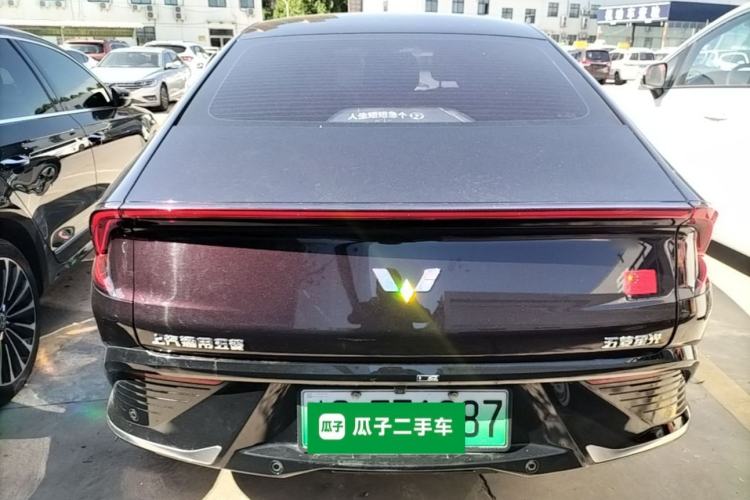 Used Wuling Xingguang 2023 150 Advanced Edition Rear