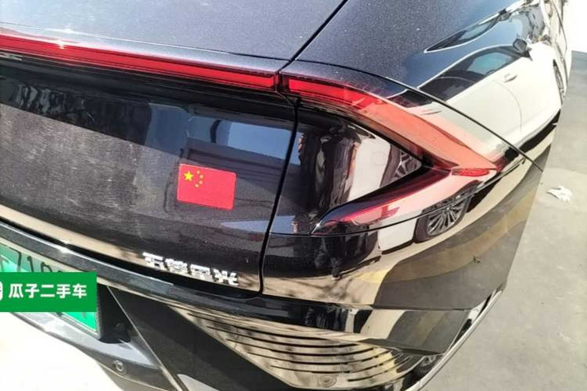 Used Wuling Xingguang 2023 150 Advanced Edition Right Rear Taillight