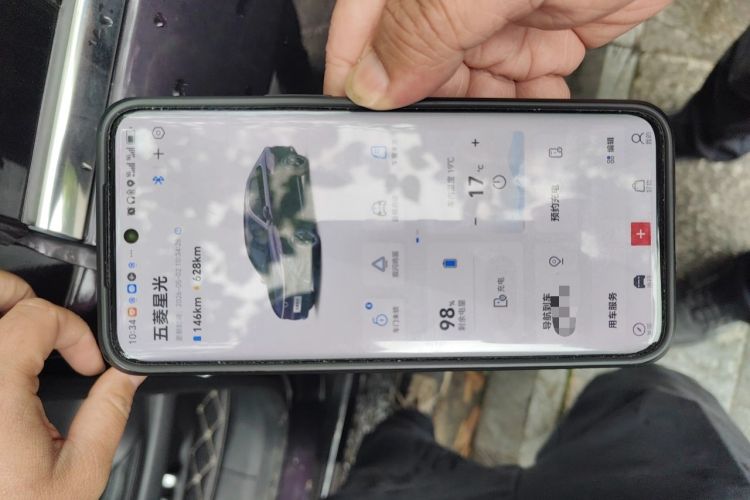 Used Wuling Xingguang 2023 150 Advanced Edition Vehicle Key