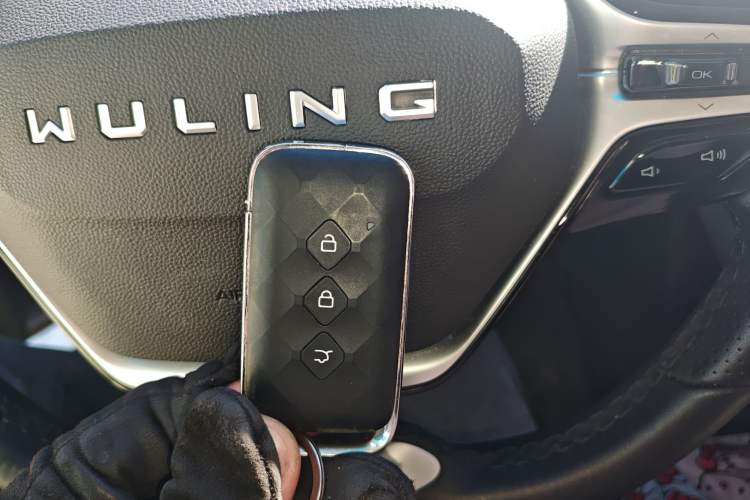 Used Wuling Xingguang 2023 150 Advanced Edition Vehicle Key