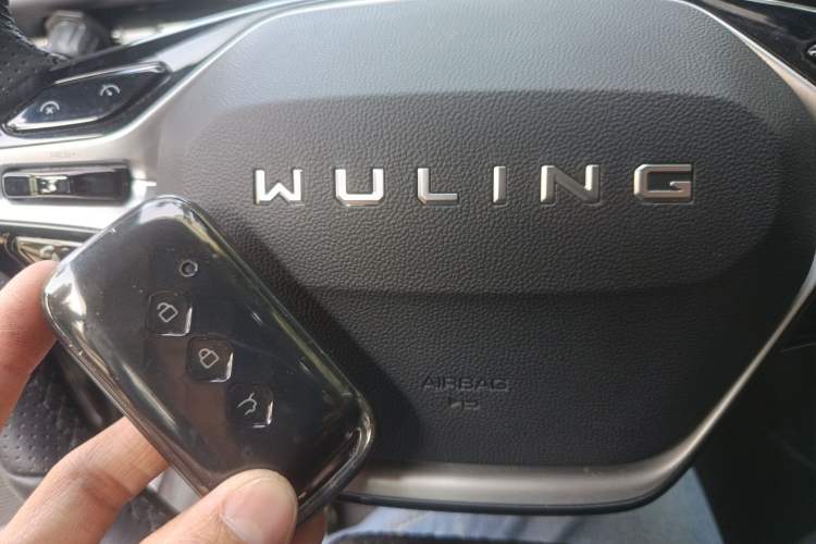 Used Wuling Xingguang 2023 150 Advanced Edition Vehicle Key