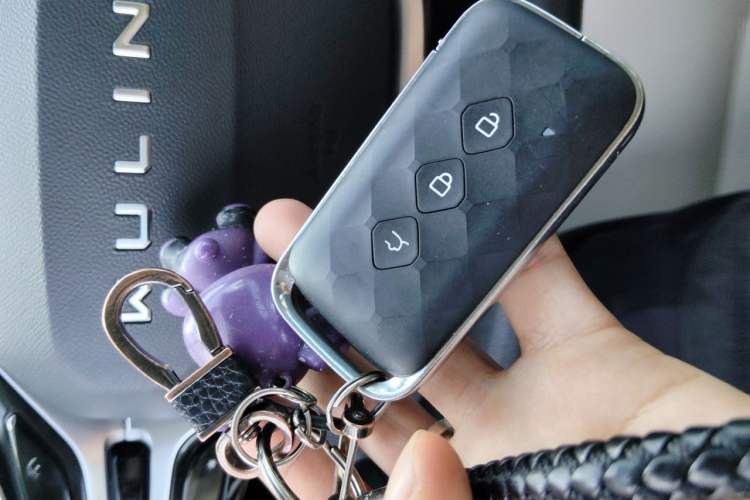 Used Wuling Xingguang 2023 70 Standard Edition Vehicle Key