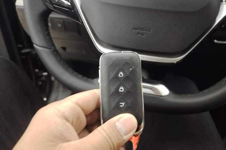Used Wuling Xingguang 2023 150 Advanced Edition Vehicle Key