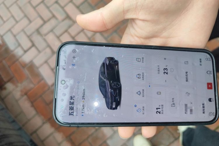 Used Wuling Xingguang 2023 150 Advanced Edition Vehicle Key