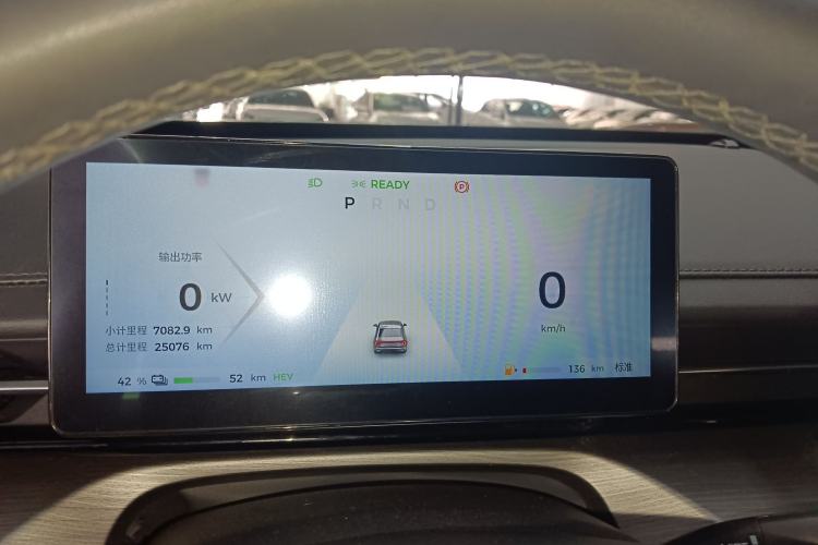 Used Wuling Xingguang 2023 150 Advanced Edition Instrument Cluster