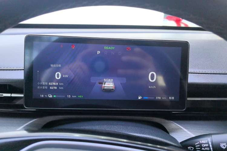 Used Wuling Xingguang 2023 150 Advanced Edition Instrument Cluster