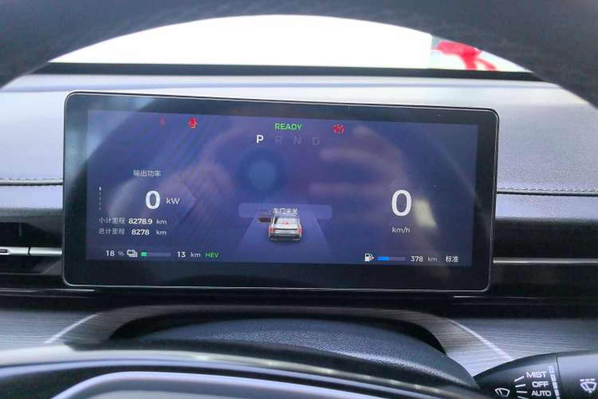 Used Wuling Xingguang 2023 150 Advanced Edition Instrument Cluster