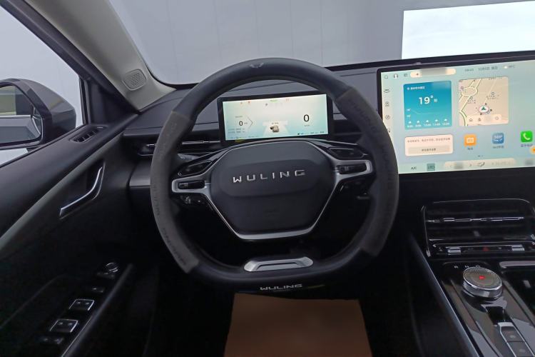 Used Wuling Xingguang 2023 150 Advanced Edition Steering Wheel