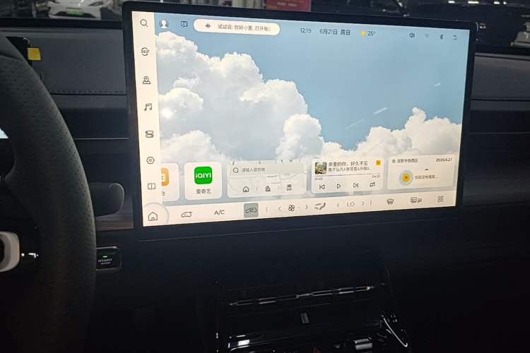 Used Wuling Xingguang 2023 150 Advanced Edition Audio And AC Panel