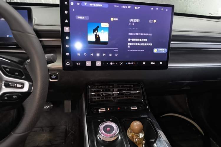 Used Wuling Xingguang 2023 150 Advanced Edition Audio And AC Panel