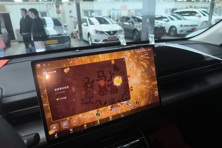 Used Wuling Xingguang 2023 150 Advanced Edition Audio And AC Panel