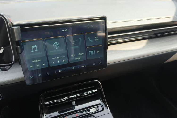Used Wuling Xingguang 2023 70 Standard Edition Audio And AC Panel