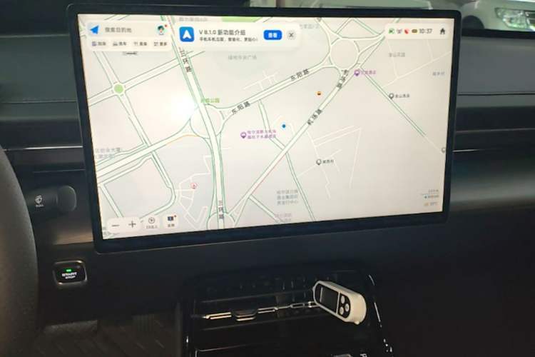 Used Wuling Xingguang 2023 150 Advanced Edition Audio And AC Panel