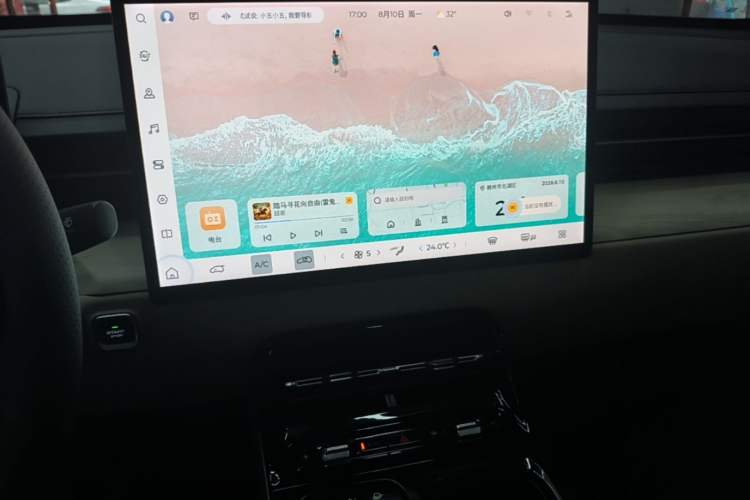Used Wuling Xingguang 2023 150 Advanced Edition Audio And AC Panel