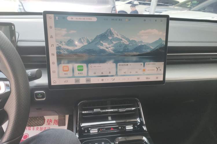 Used Wuling Xingguang 2023 150 Advanced Edition Audio And AC Panel
