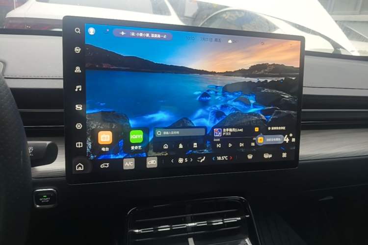 Used Wuling Xingguang 2023 150 Advanced Edition Audio And AC Panel