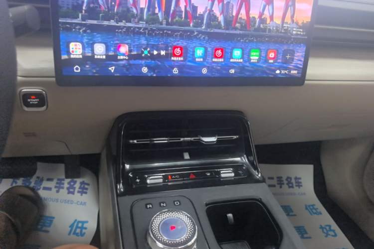 Used Wuling Xingguang 2023 150 Advanced Edition Audio And AC Panel