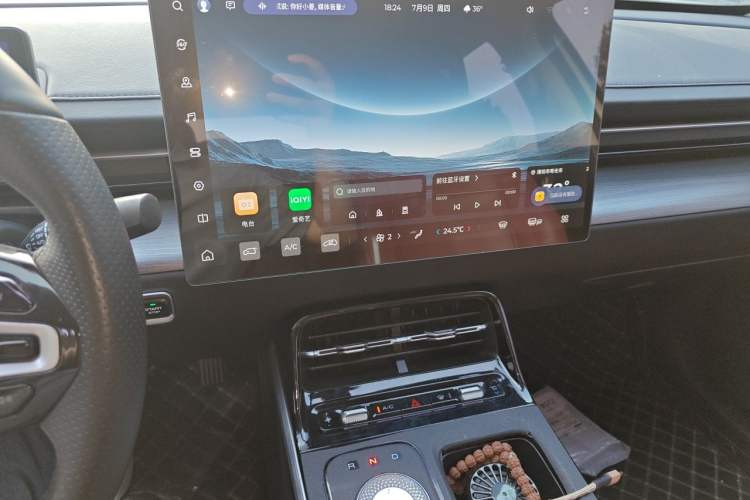 Used Wuling Xingguang 2023 150 Advanced Edition Audio And AC Panel