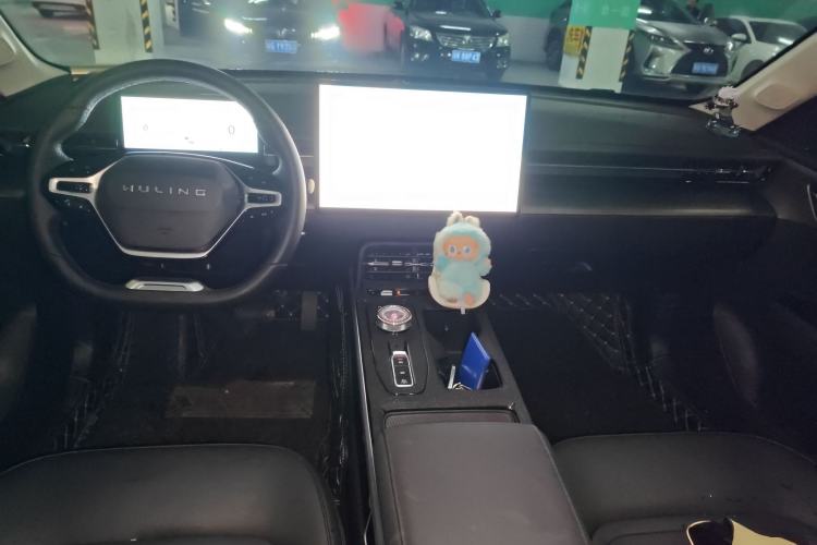 Used Wuling Xingguang 2023 150 Advanced Edition Center Console