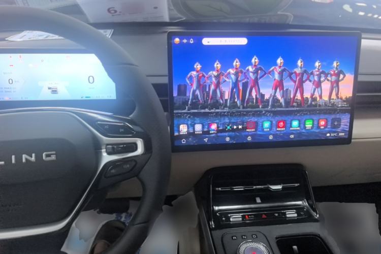 Used Wuling Xingguang 2023 150 Advanced Edition Center Console