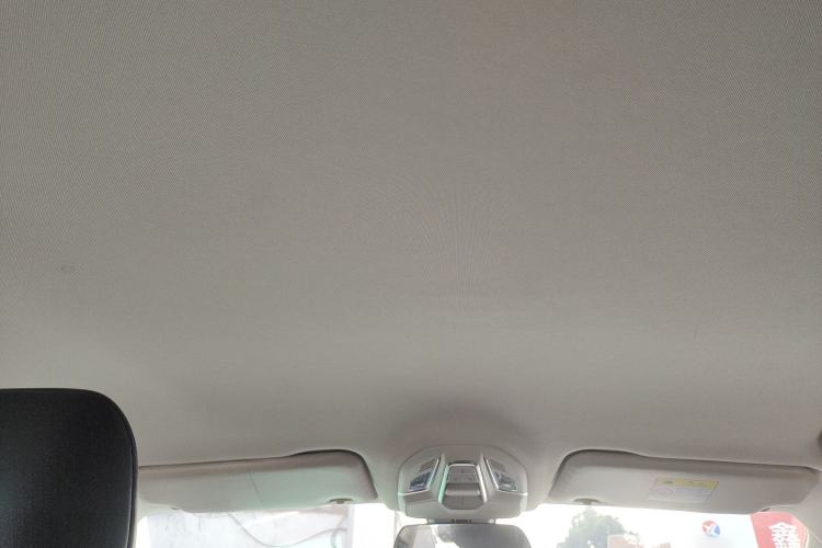Used Wuling Xingguang 2023 150 Advanced Edition Headliner