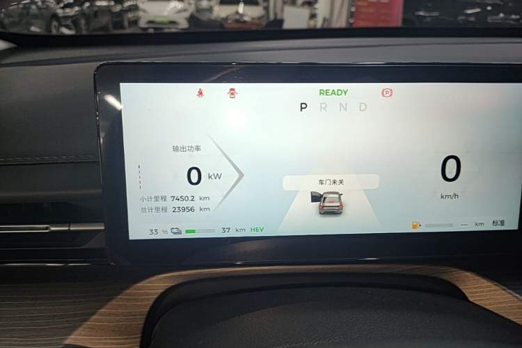 Used Wuling Xingguang 2023 150 Advanced Edition Instrument Cluster