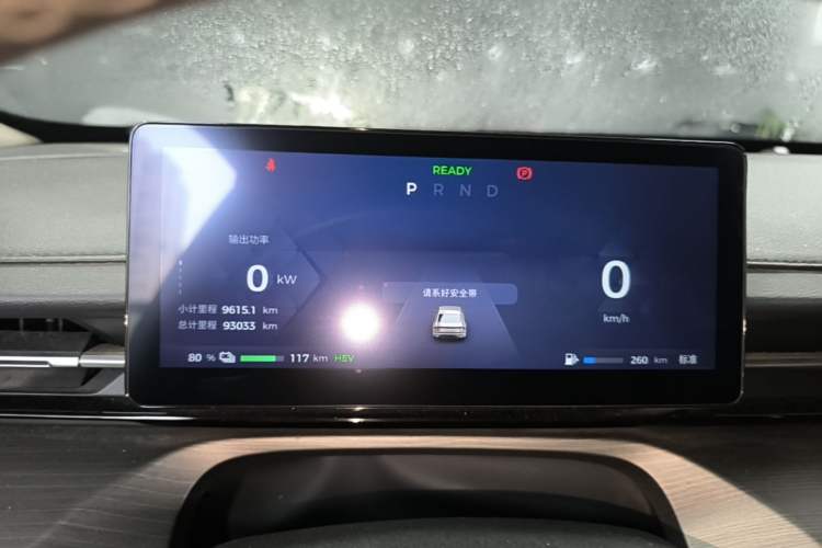 Used Wuling Xingguang 2023 150 Advanced Edition Instrument Cluster