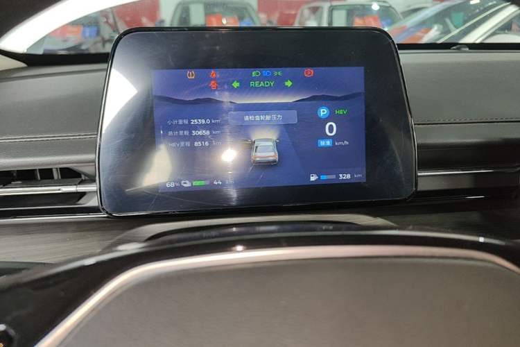 Used Wuling Xingguang 2023 70 Standard Edition Instrument Cluster