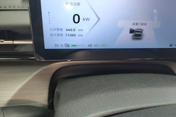 Used Wuling Xingguang 2023 150 Advanced Edition Instrument Cluster