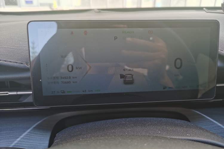Used Wuling Xingguang 2023 150 Advanced Edition Instrument Cluster