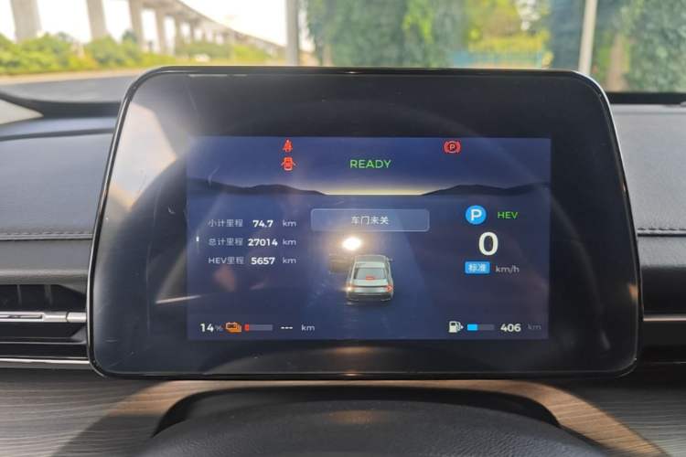Used Wuling Xingguang 2023 70 Standard Edition Instrument Cluster