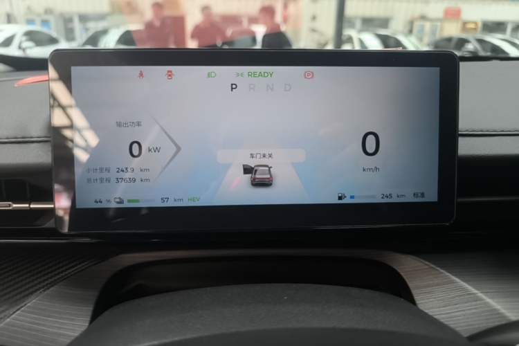 Used Wuling Xingguang 2023 150 Advanced Edition Instrument Cluster