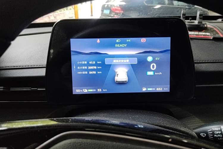 Used Wuling Xingguang 2023 70 Standard Edition Instrument Cluster