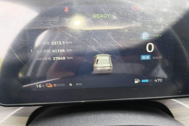 Used Wuling Xingguang 2023 70 Standard Edition Instrument Cluster