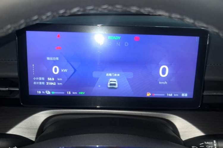 Used Wuling Xingguang 2023 150 Advanced Edition Instrument Cluster